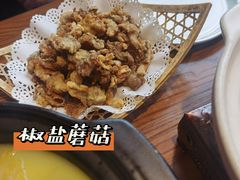 -湘约爨厨(太白立交店)