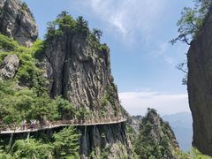 -老君山风景名胜区