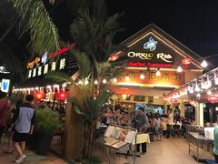 -真浪花园海鲜餐馆