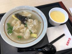-永和大王(一口茶豆浆|花香豆更香·朝晖店)