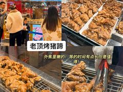 -新佳丽时尚广场