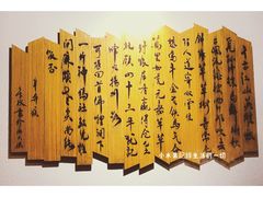 -麻大侠老火锅(巴国城店)