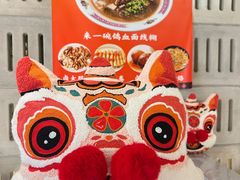 -炆艺乳鸽·煲仔饭大排档(望京来广营店)