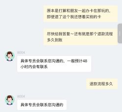 点击看大图 -奈尔宝·儿童乐园·亲子餐厅(星河湾店)