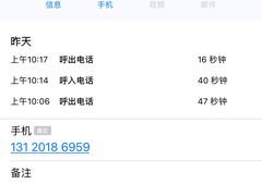 -布歌东京(金融街购物中心店)