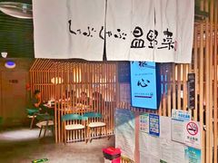 -温野菜涮涮锅(西单大悦城店)