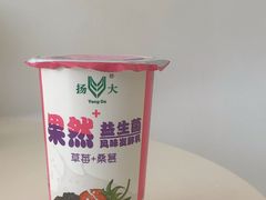 -扬大康源乳业鲜奶吧(大学北路店)