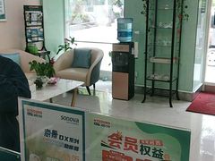 -AudioNova 海之声助听器峰力助听器索诺瓦自营店(北京店)