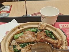 -华记煲仔华·煲仔饭(人和店)