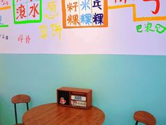 用餐区-小公园汕头甜汤(博罗店)