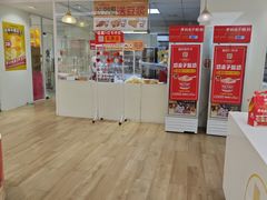 -味多美蛋糕(三元桥店)