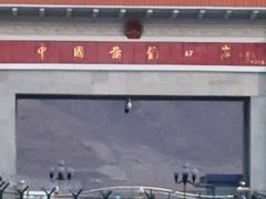 -图们国门景区