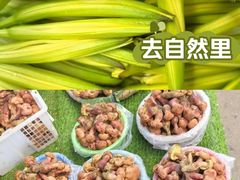 -三锅莊·牦牛肉火锅·香格里拉特色藏餐宴请餐厅(昆明创始店)