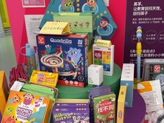 -英孚教育青少儿(昆城广场中心)