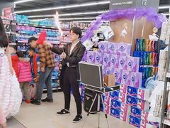 -华润万家(长安路店)