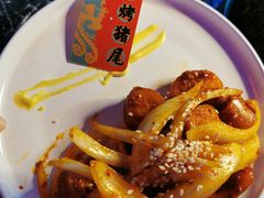 -柳飘飘亚洲烤肉集合店(太古里店)