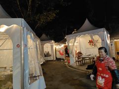 -巴山一绝烤全羊(三圣乡刘家花园店)