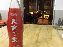 -五娃子烧烤(人民路150号院店)