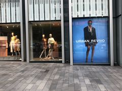 -URBAN REVIVO(深圳华润万象天地店)