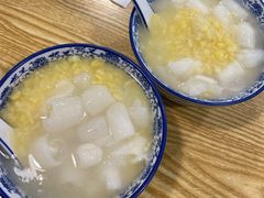 姜薯拼绿豆-黄记潮汕甜汤(贝底田坊店)