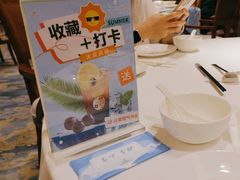 -扬州香格里拉·香宫中餐厅