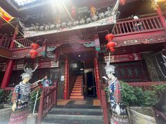 -亮欢寨(凯里总店)