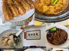 -有腥气私房菜·寻味顺德