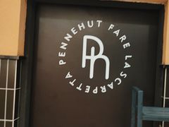 -Pennehut畔尼意面(合肥万象城店)