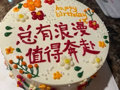 -御上皇三汁焖锅(薛城万达广场店)