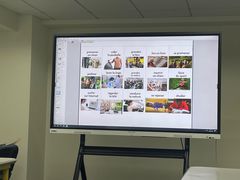 -广州法语联盟(瑞福大厦店)