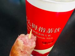 -洪都大拇指(洪都店)
