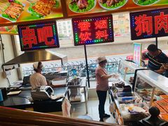 -西塔大冷面(市府大路店)