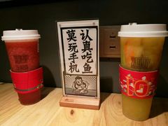 -太二酸菜鱼(永旺梦乐城店)