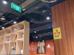 -海底捞火锅(邯郸新世纪中心店)