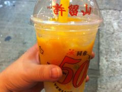 -许留山(佐敦道店)