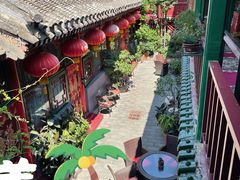 -北京阅微庄四合院文化特色酒店