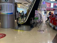 -万向城(裕华路店)