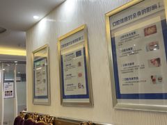 -圣呗口腔·舒适化种植牙·矫正中心(广州总院)