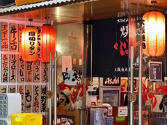 -大阪烧肉BAKA一代(十亩地店)