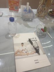 -Lily纤美·科技减脂中心