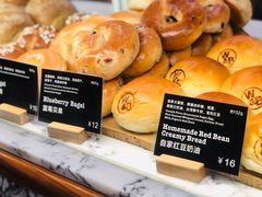 -WHEAT&BAKER-麥(凯德来福士店)