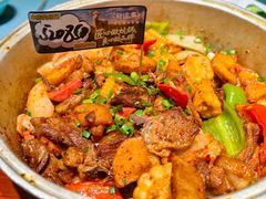 -清真·舒迩布炕锅王·高原美食文化(青海总店)