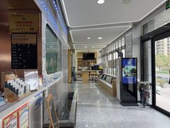 -pd派德宠物中心医院24H急重症·眼科中心·血液透析中心(嵩山北路店)