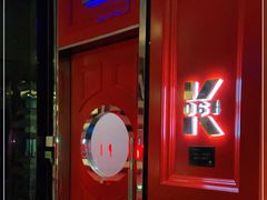 -金樽会所KTV(桂花南路店)