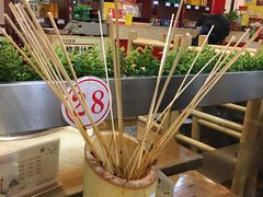 -袁记串串香(人民公园店)