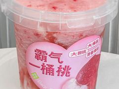 -奈雪的茶(石厦时代广场店)