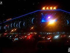 -汉城烧烤(西稍门劳动路店)