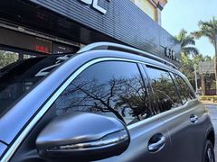 -优车会·V-KOOL威固(北山店)