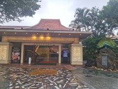 -南海渔村 (流花湖店)