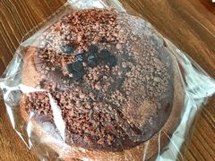 爆浆熔岩巧克力-风车面包